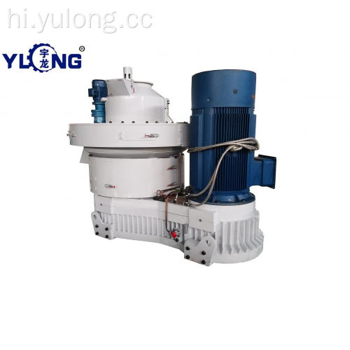 YULONG XGJ850 सूरजमुखी भूसी गोली मशीन